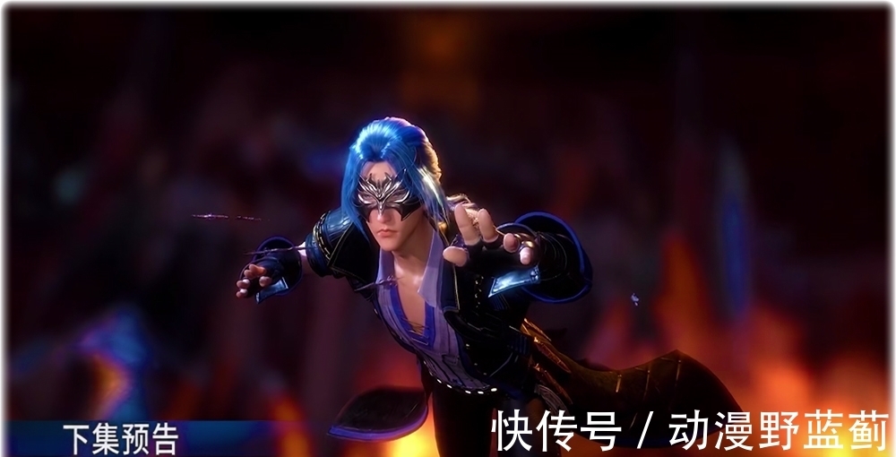 唐三|斗罗大陆114集预告:唐晨首次登场,比唐三还年轻,很意外