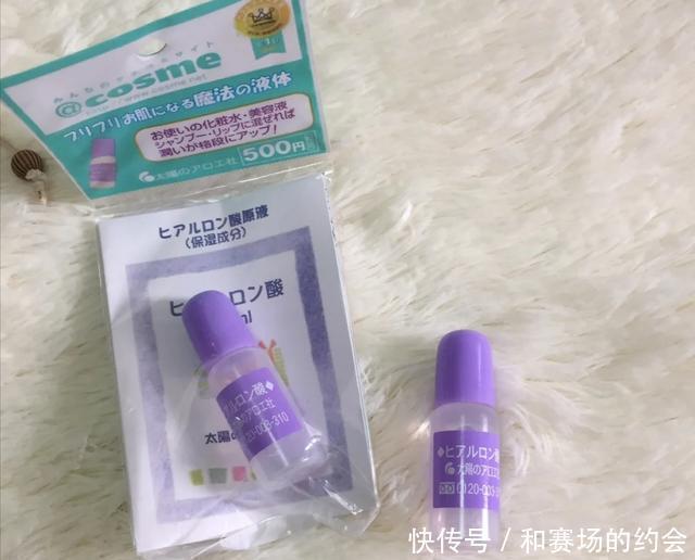 平价|别把精华液想得这么贵,5款平价精华,用一次就爱上