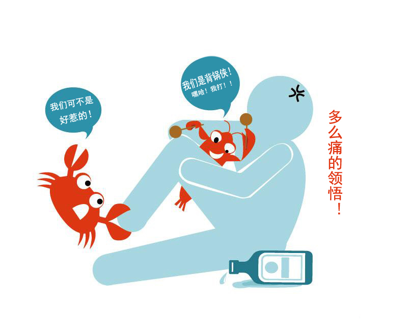 关节|小伙经常喝奶茶,尿酸达到643?避免痛风,这4类食物同样也得忌口