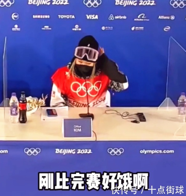 美国选手|谷爱凌好友、21岁美国选手夺冠后提“过分”要求,现场哄堂大笑!