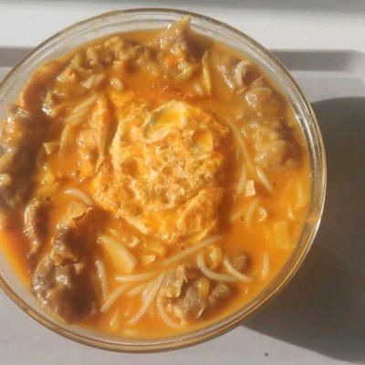 吃一次就上瘾的金汤肥牛米线