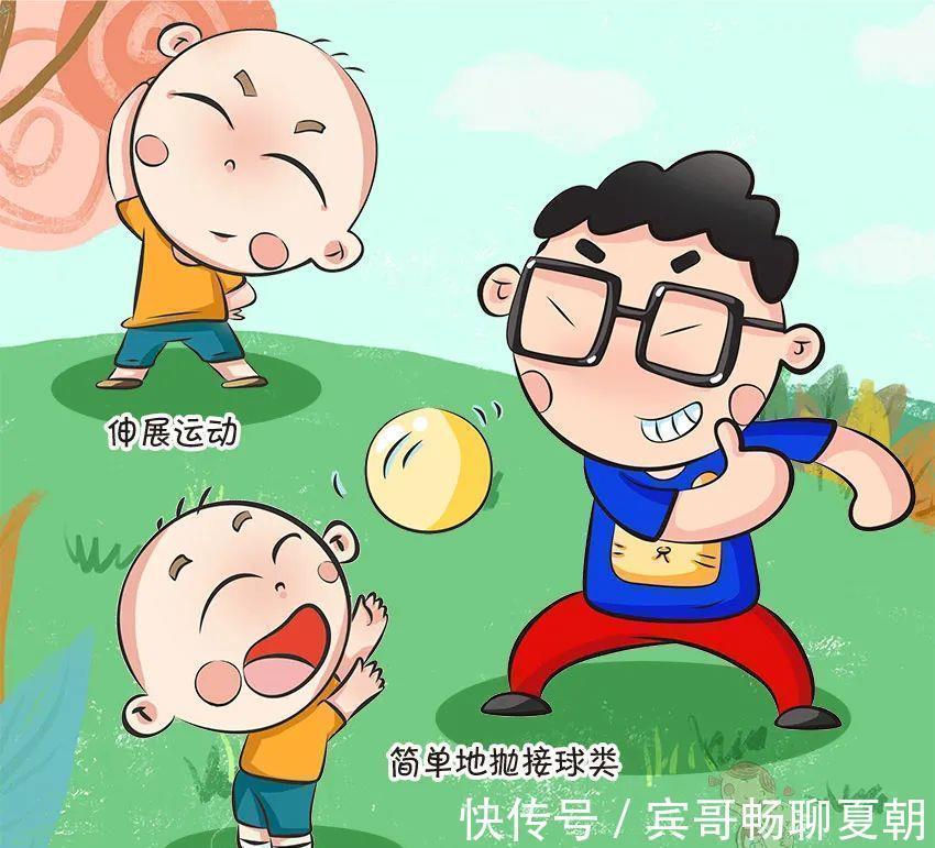 宝妈|让娃突破遗传长高秘诀在这里,那些年拔苗助长的“坑”你中了吗?