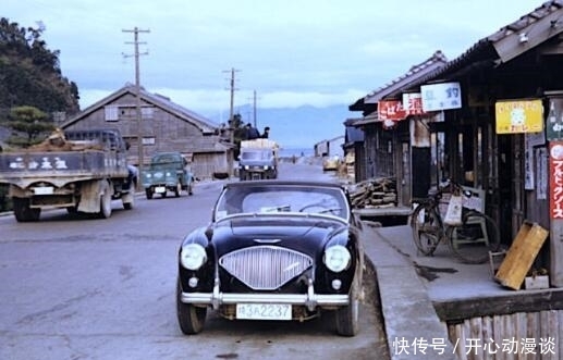 日本|老照片:二战结束后的日本社会