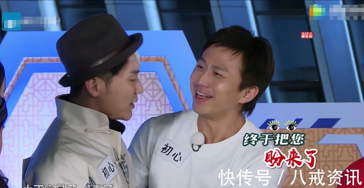 老嘉宾|《奔跑吧》录制了,让人反感的一幕又来了,老嘉宾也要回归了