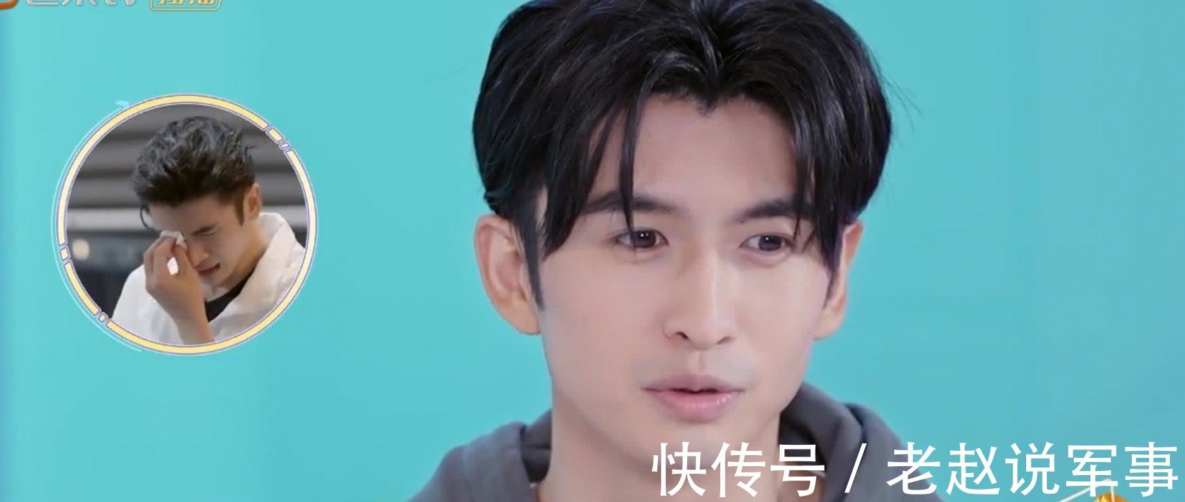 |哥哥的下午茶:张云龙化身段子手,开篇忘词,直言节目组经费有限