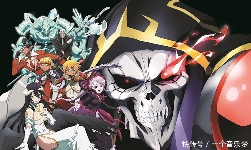 骨王 发威 Overlord 第四季传闻泄出 粉丝忧喜参半 快资讯