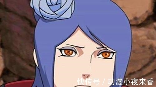 鸣人|火影忍者 看下这五双没有瞳术的眼睛, 最后一个出现连轮回眼都得退让三分