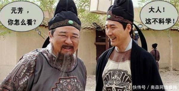 狄仁杰|狄仁杰死后，武则天说出5个字暴露两人关系，史官吓得都不敢记