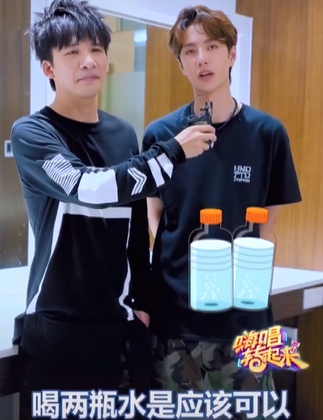 陳情令|前有肖戰(zhàn)60秒法式熱吻,后有王一博60秒喝兩瓶水,醋壇子翻的節(jié)奏