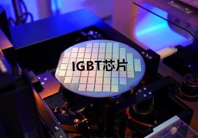 基叁街微商代理 微商代理 男装  igbt全称为insulatedgatebipolar