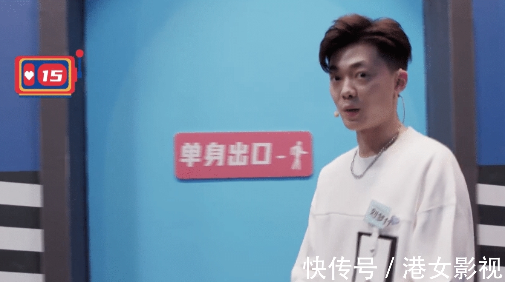 歧视|歧视单亲、对韩娇娇弹《贝贝》，刘梦竹真的是“洗衣粉家庭”？