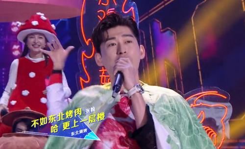  录制|张翰上《快本》被提及初恋，下意识说了一句话，让郑爽陷入两难