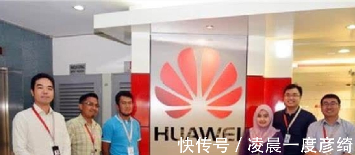 华为|天才少年张霁三本出身，却被华为以201万年薪聘请，现状如何