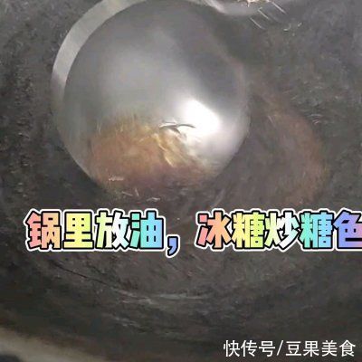  吃一次就上瘾的火锅鸡