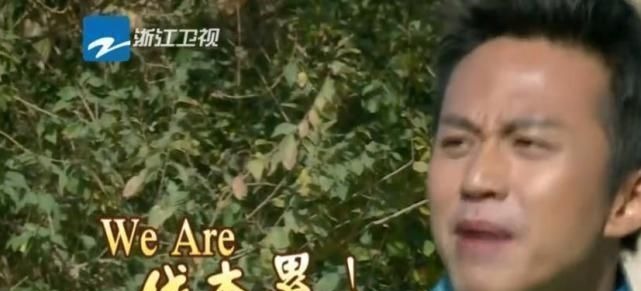 鄭愷發文吐槽4位離開跑男的成員，最后1句話，引40萬粉絲淚目