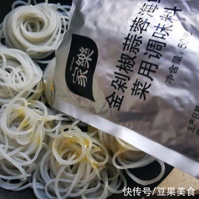 调味料|原来做蒜蓉粉丝蒸凤尾虾这么简单