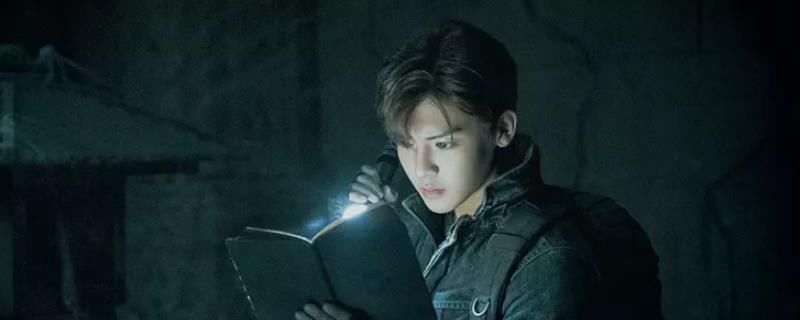 吴三省|吴三省为什么不救吴邪