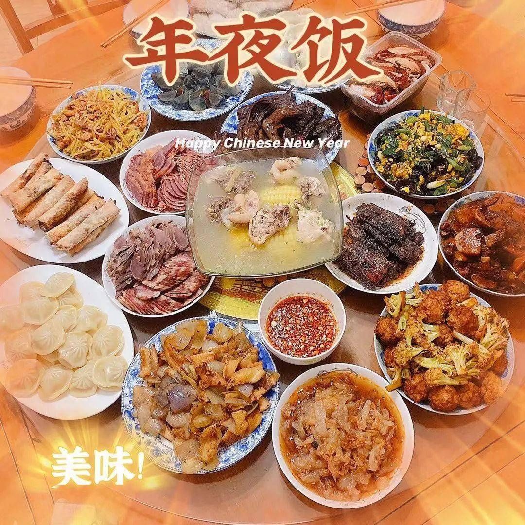  那些印象中的佳肴，来自年夜饭！|年夜饭 | a1716