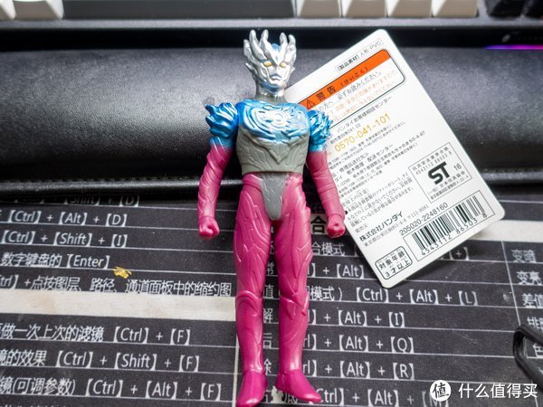 定妆照|玩物不丧志 篇四十五:软胶自改第七弹--赛迦奥特曼