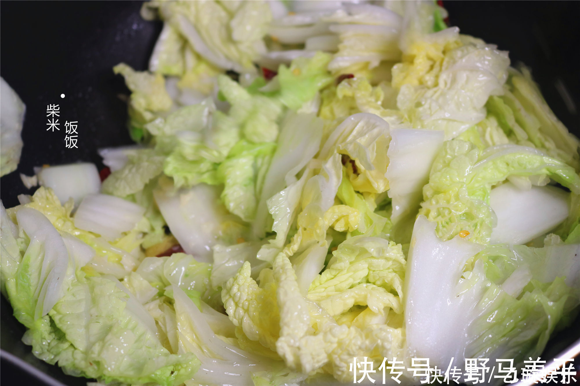 开胃|我家吃白菜,最爱这做法,大火一炒2分钟上桌,太开胃了