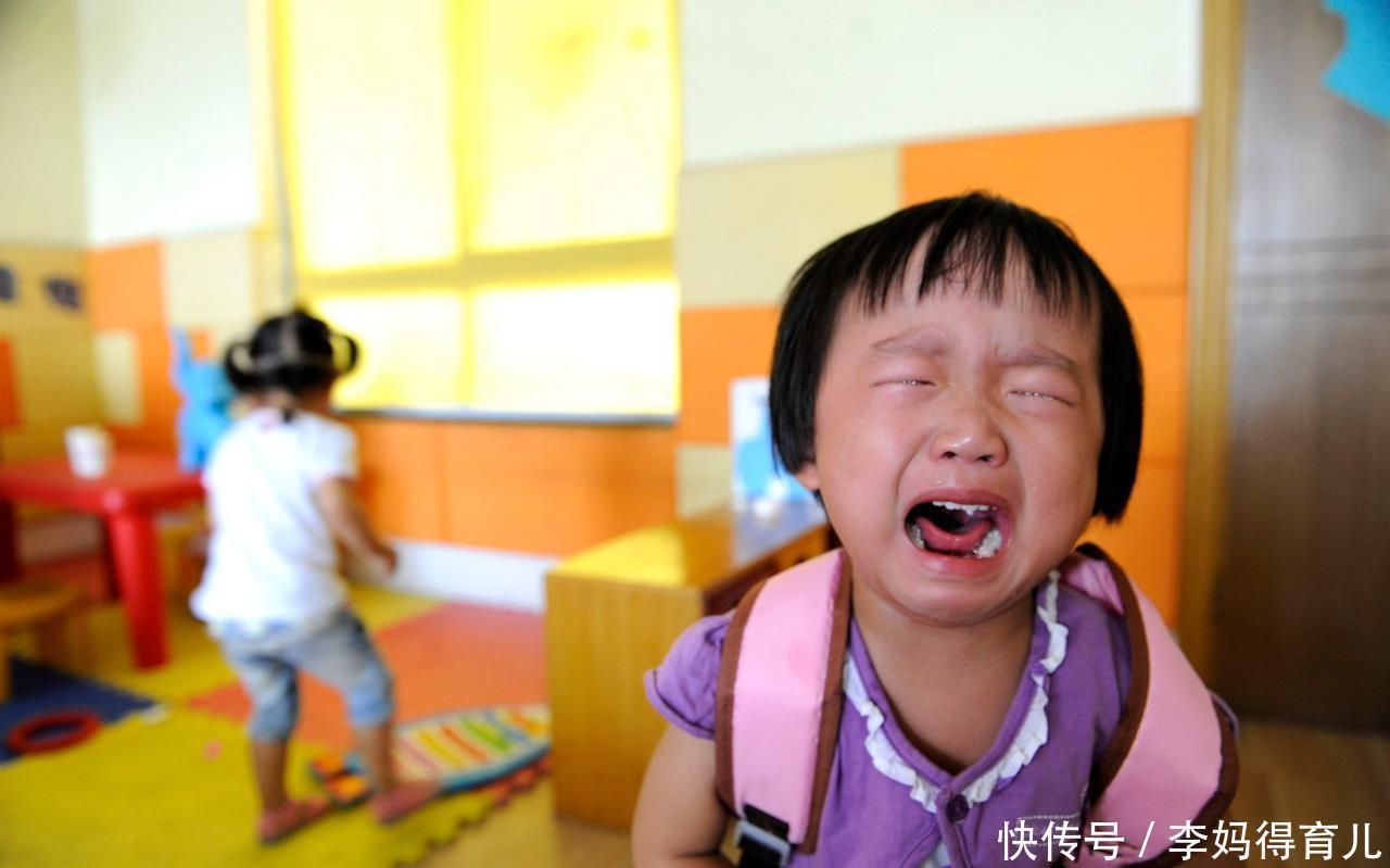 孩子|“我要找妈妈”，入园哭闹严重的孩子，多半来自这3种家庭