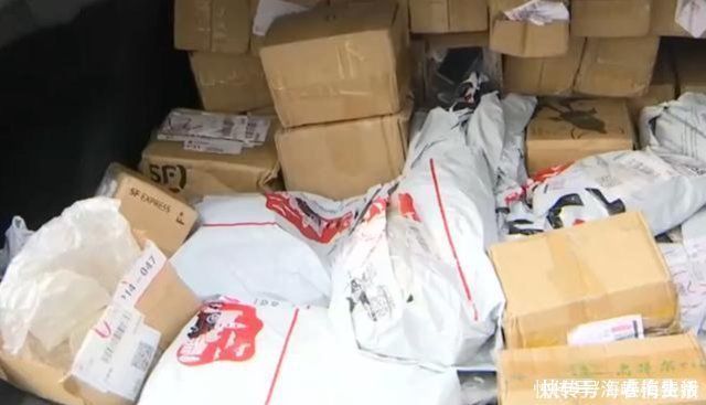 短信|男子收到多条发件短信，机智操作后收到百只名表，吓得赶紧报警