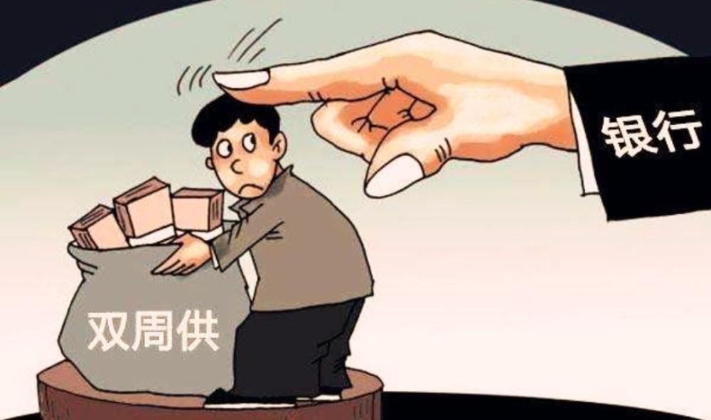 等额本息|房贷75万，还款方式不同利息差一半银行职员不少人白送钱