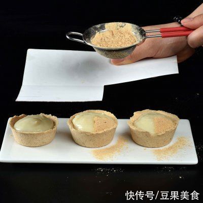 黄豆粉|大厨不会告诉你的低卡豆乳冻塔小窍门