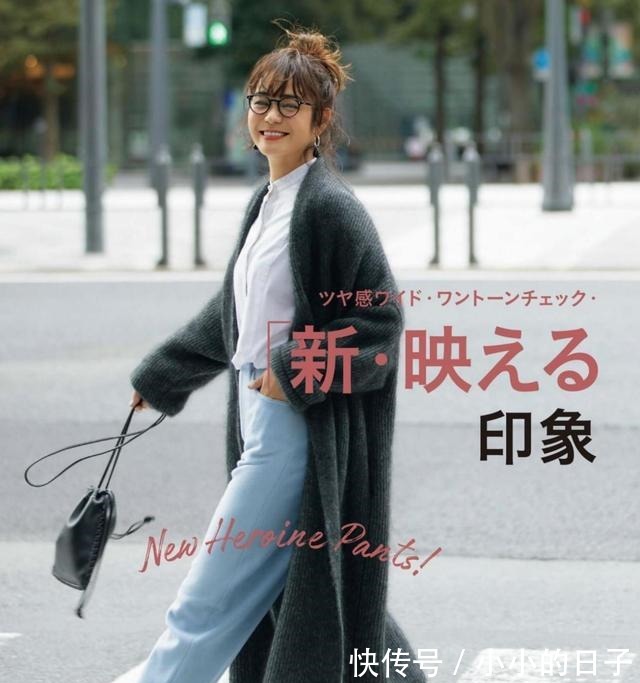 拘束性 奔四奔五的时髦女人，都喜欢用针织衫搭配，减龄百搭又显气质！