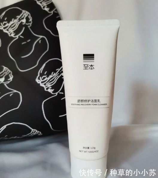 真心|建议女人:遇到这8款洗面奶,别犹豫!虽平价但是真心好用