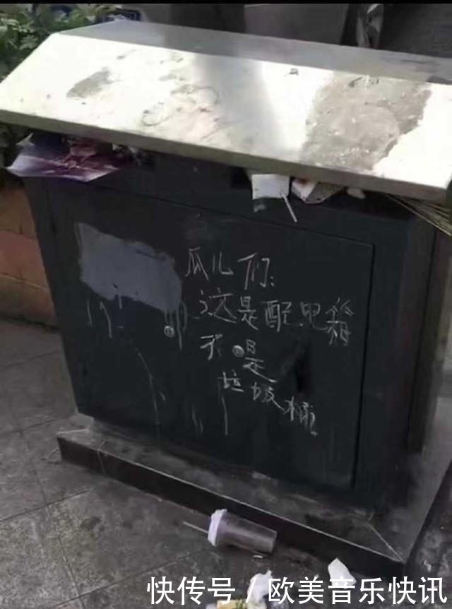 |搞笑集结号:你有哪些压箱底的绝世搞笑图片拿出来分享一下?