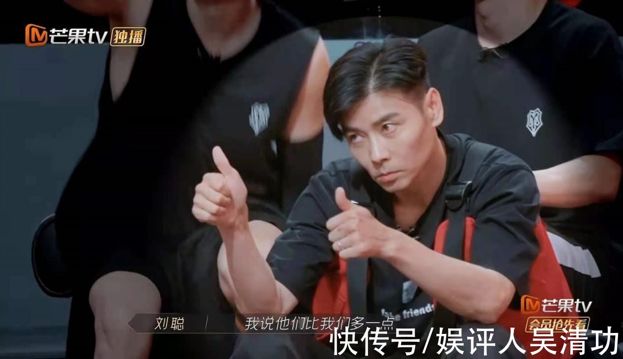 芒果TV招商会:张晋担任4个角色成赢家,《披哥2》《浪姐3》定档