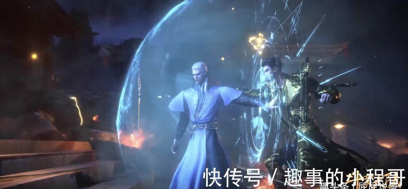 尘心|斗罗大陆:尘心用一只手臂赌在宁荣荣的身上!