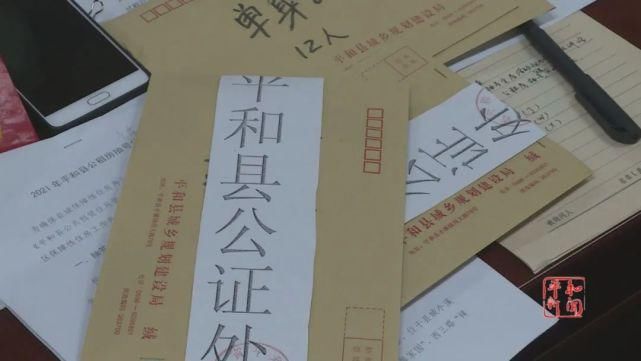 单身户|我县145户家庭获得保障性住房！