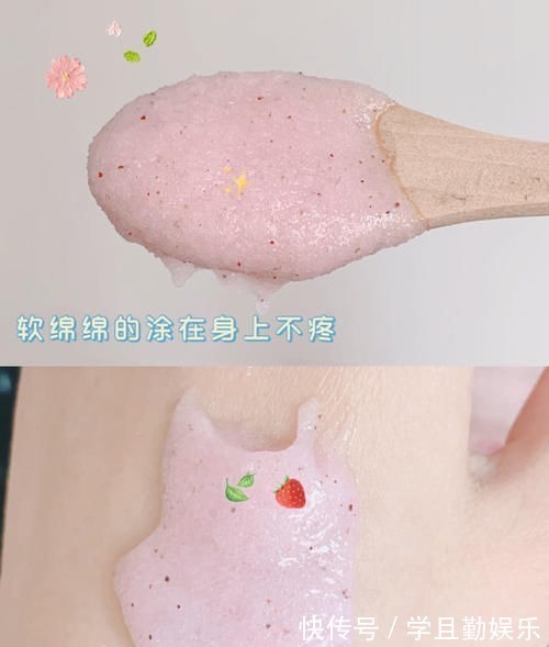 面膜 16岁普通女生颜值逆袭记,用这些护肤品越变越好看!