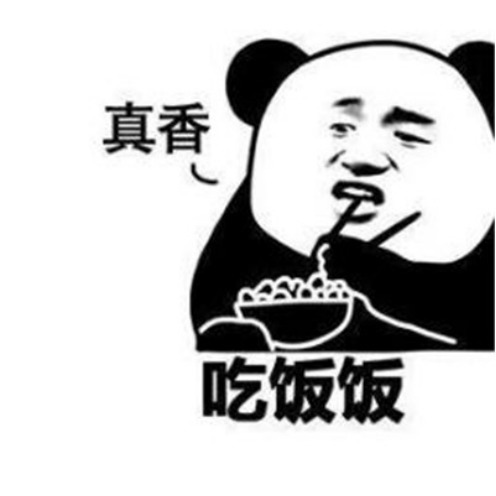 拾实|拾实:当代社恐典范,就是我本人了