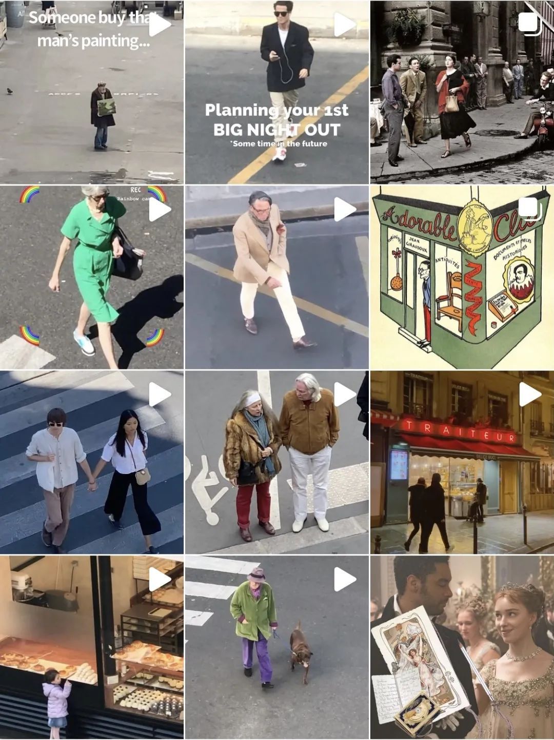 狗仔|今天，你被偷拍了吗？