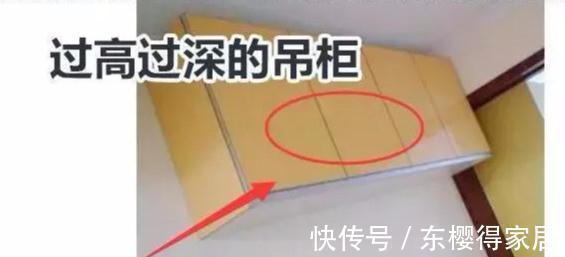 墙面|装完才知真相！这15个地方真不应该这样装，一个比一个糟糕添堵