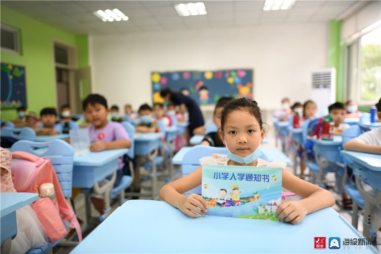 李霞|幼小衔接 提前适应 青岛立新小学开展一年级新生培训