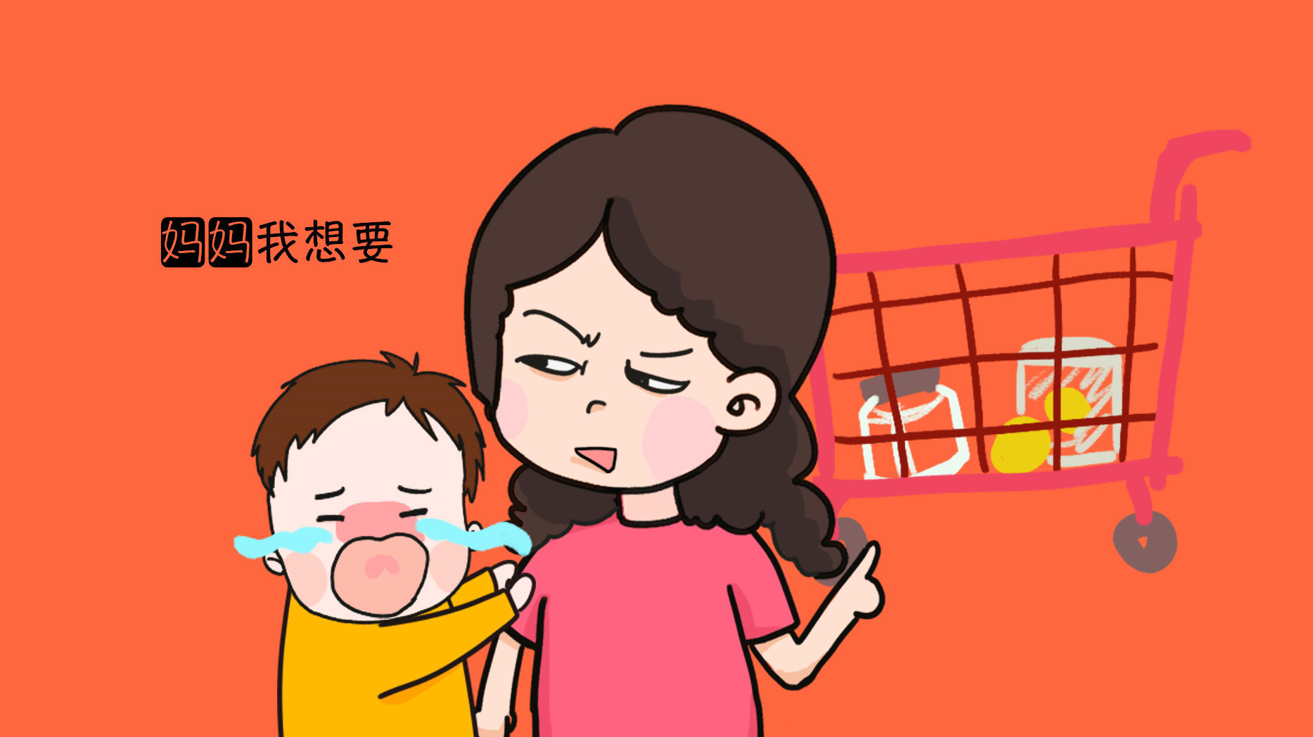 孩子|“妈妈，能给十块钱吗”，三种妈妈的做法，决定了孩子的财商高低