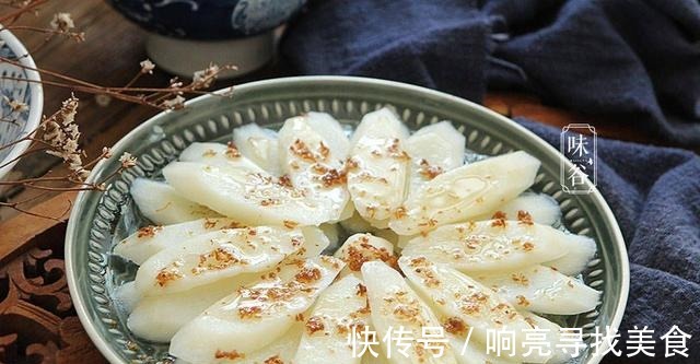 冷天记得多吃它,养脾胃去秋燥,蒸一蒸就上桌,全家都合适!