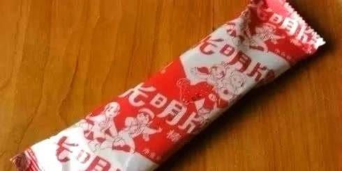 聪明人|假如这6种雪糕要停产一种,你选择停哪种,网友,聪明人不选图四