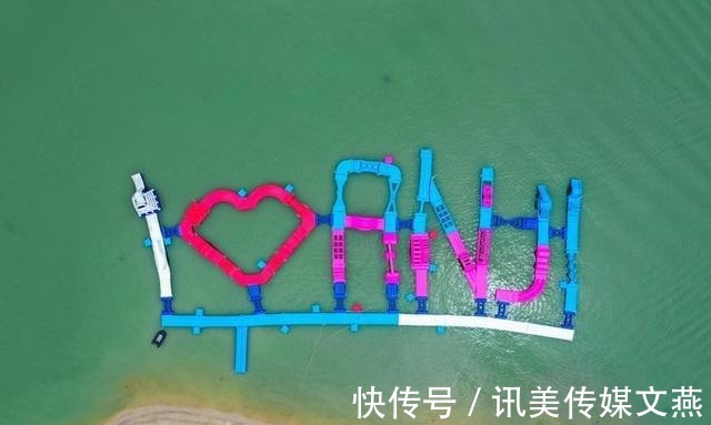 杭州周边游|荣耀天空之城度过一个完美夏日