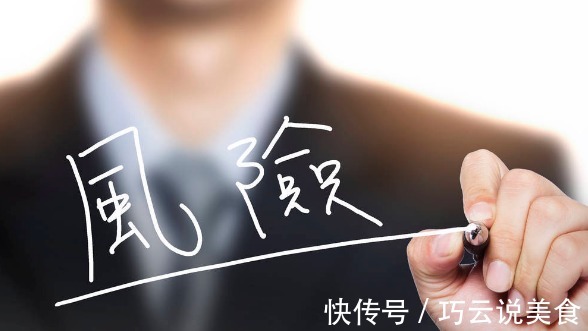 低密度脂蛋白胆固醇|血压血脂控制到多少才安全专家共识给出新答案,比你想的还要低