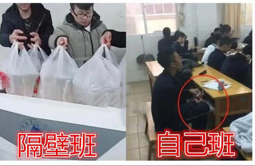 同样是男生，隔壁班VS自己班，差距非常大，单身的原因找到了