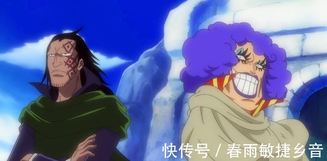 天龙人|《海贼王》伊姆到底是何许人物最终Boss会是伊姆吗