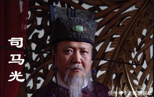 老光棍|登州阿云案轰动一时,阿云到底犯了什么错,司马光非要置她于死地