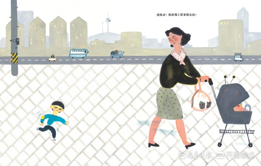 动物们!亲悦读|大人孩子眼中的世界有啥不同?这是一本适合亲子共读的书