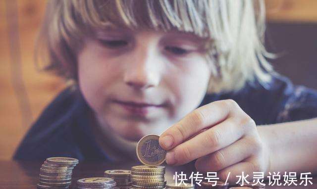 孩子|“玩具怎么来的”“扫一扫就可以啊”孩子没有金钱意识多可怕