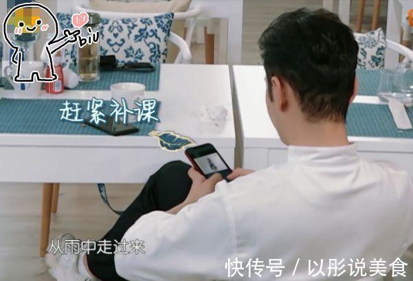 黃曉明活動現(xiàn)場再現(xiàn)“明言”，一句“您大還是我大”讓張紹剛尷尬